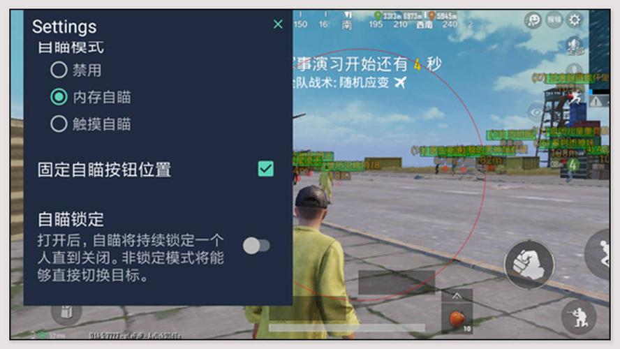 和平【涂山红红】辅助轻便直装工具,重现丝滑畅快体验